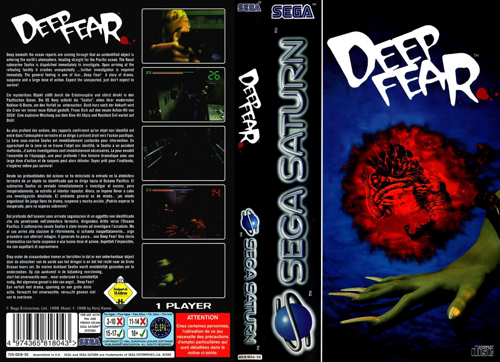 DEEP FEAR Deep Fear JapaneseClass.jp